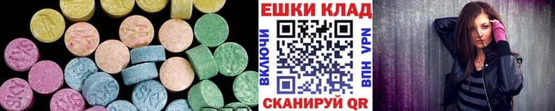 Купить  Демидов  Ecstasy бентли 