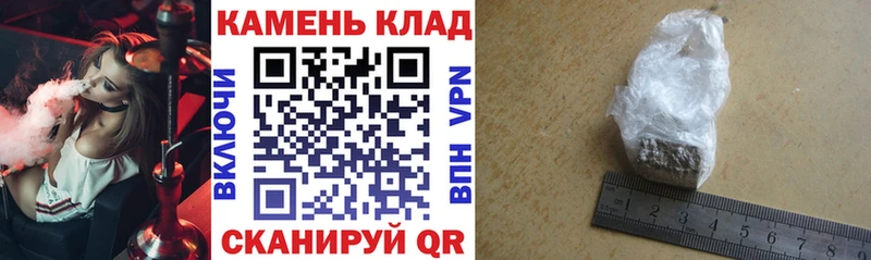 ГАШИШ Premium  Купить закладки  Демидов 