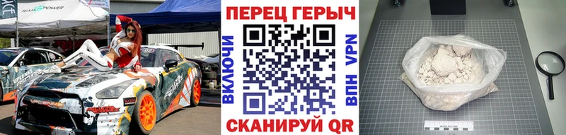ГЕРОИН Афган  Купить закладки  Демидов 