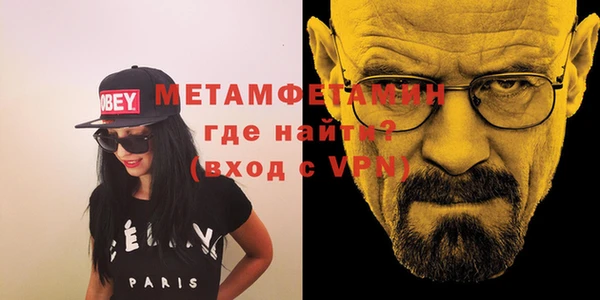 амф Михайловка