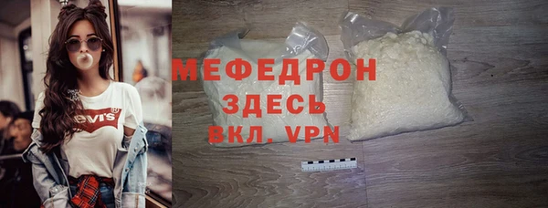 ГАЛЛЮЦИНОГЕННЫЕ ГРИБЫ Михайлов
