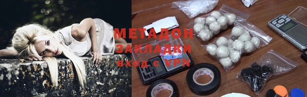 амф Михайловка