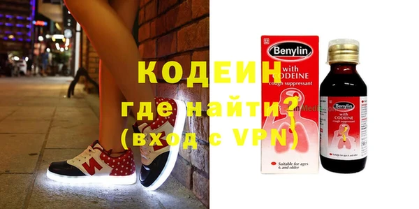 скорость Наволоки