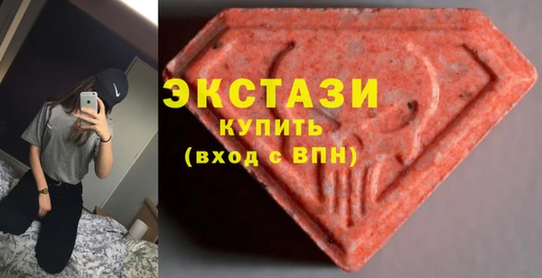 амф Михайловка