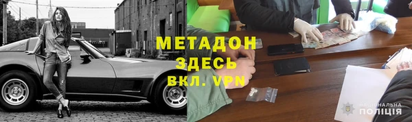 таблы Нефтегорск