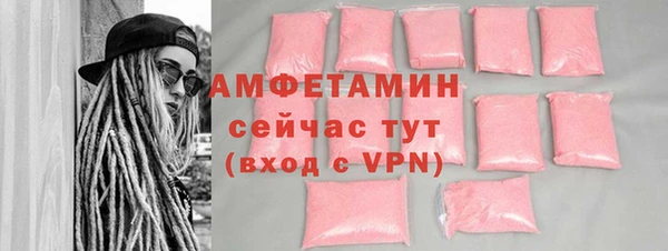 скорость Наволоки