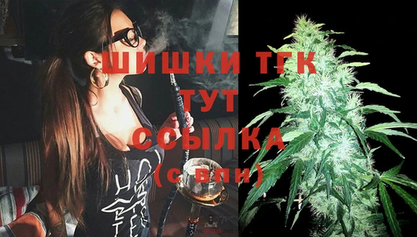 амфетамин Нея