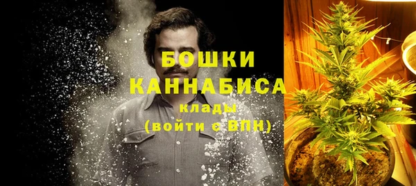 амфетамин Нея