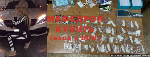 амф Михайловка