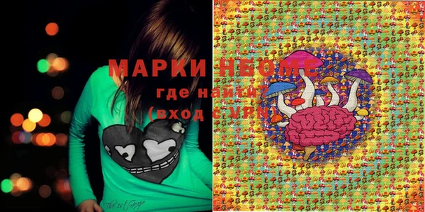 амф Михайловка