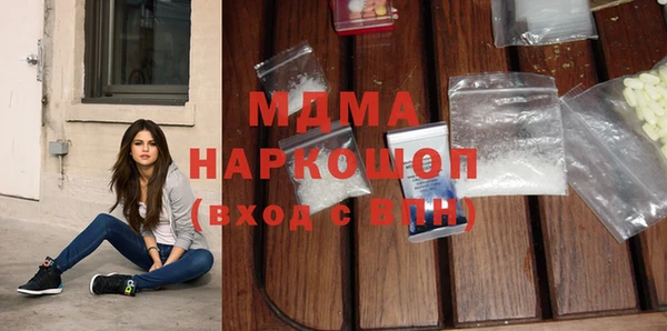 дурь Навашино