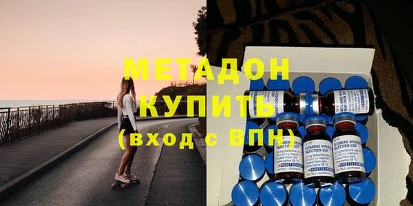 таблы Нефтегорск