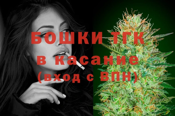 амф Михайловка