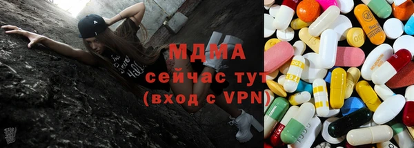 скорость Наволоки