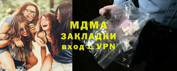 дживик Надым