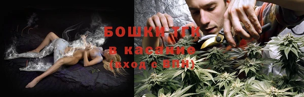 МДМА Михайловск