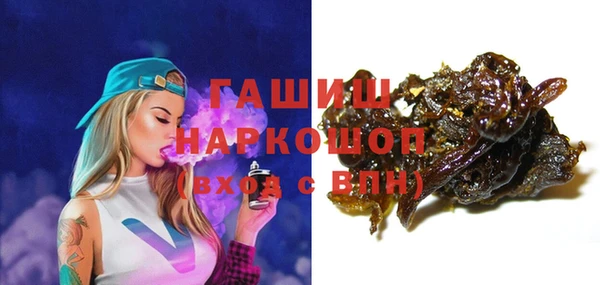 таблы Нефтегорск