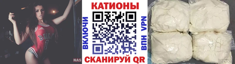 МЯУ-МЯУ мука  Купить где  Демидов 
